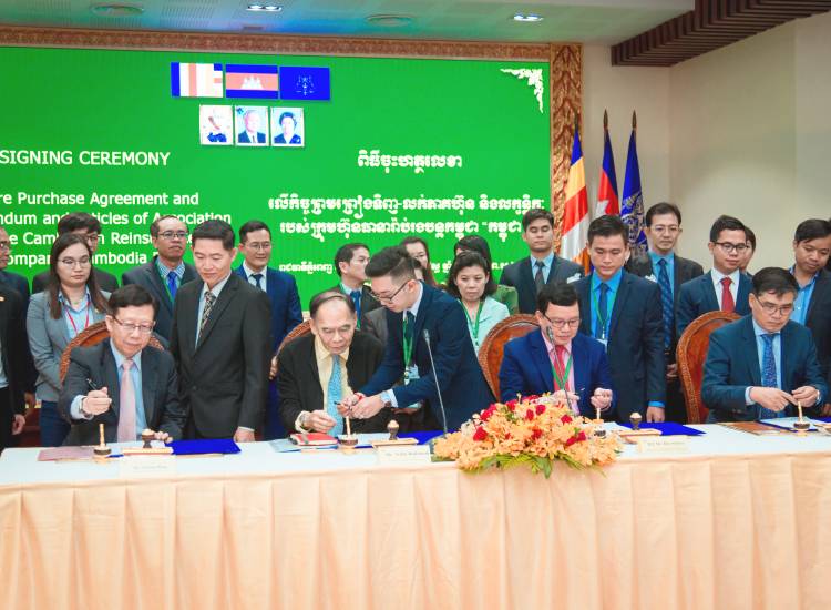 2- Signing Ceremony of Share Purchase Agreement and Memorandum and Articles of Association of Cambodian Reinsurance Company “Cambodia Re” (Phnom Penh, 27 June 2019)