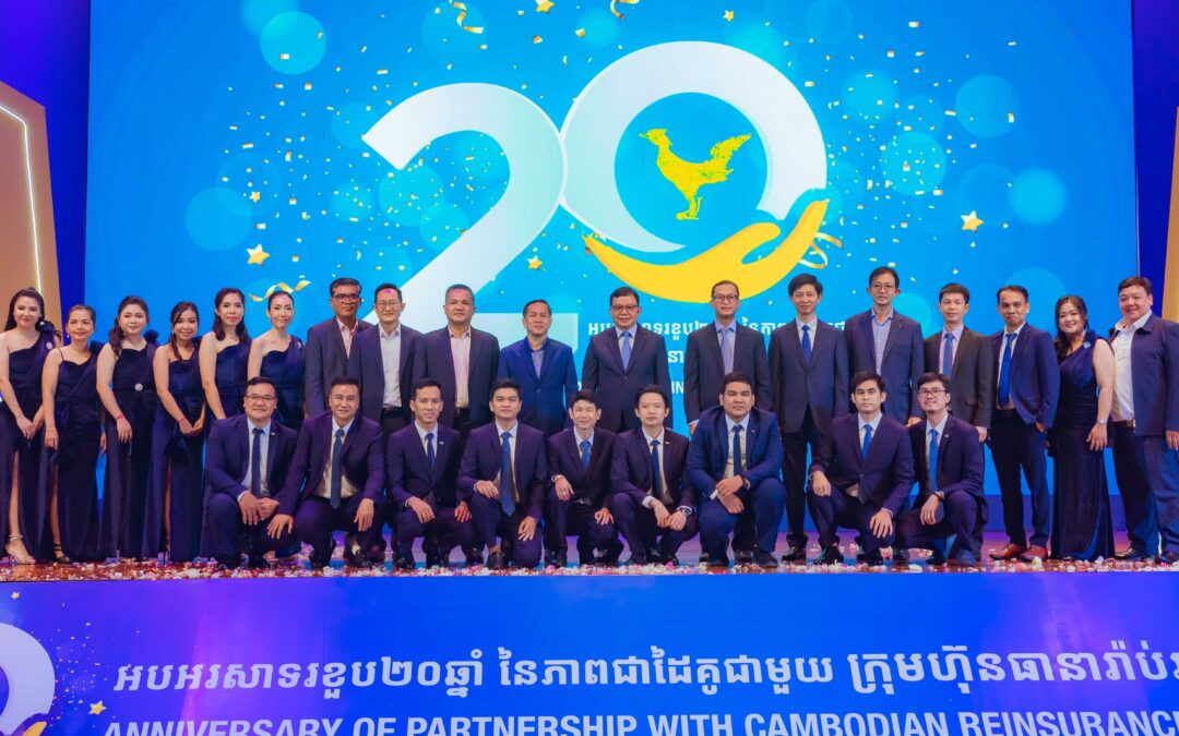 Celebration of Cambodia Re’s 20th Anniversary of Partnership